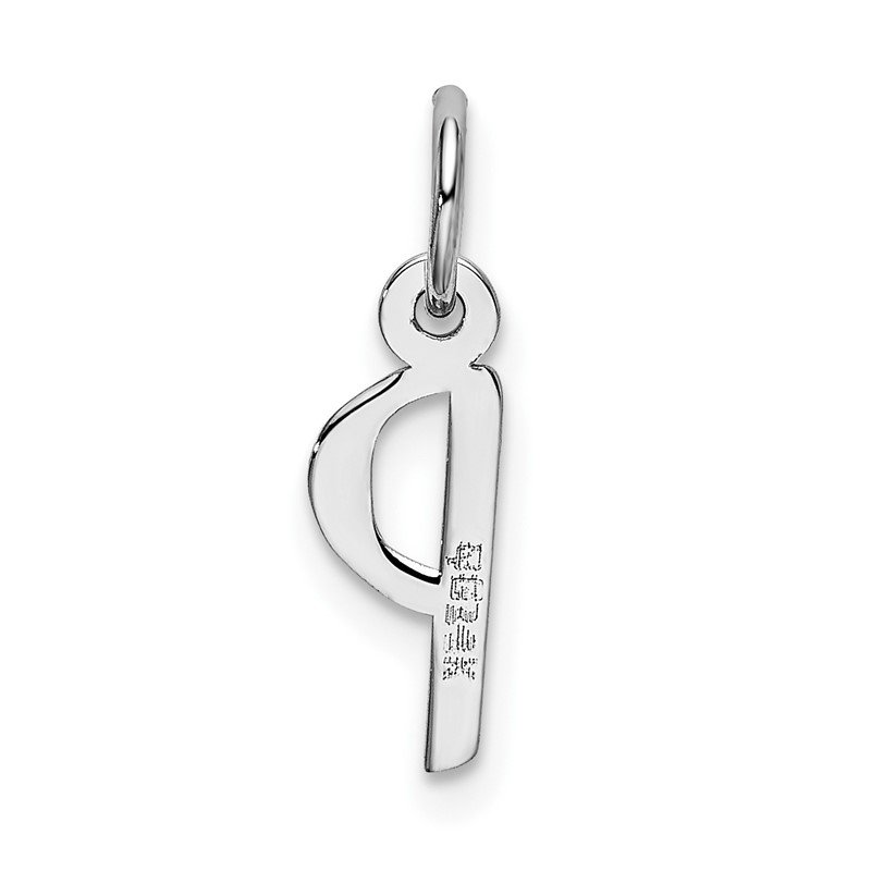 14K White Gold 14kw Casted Initial C Charm 