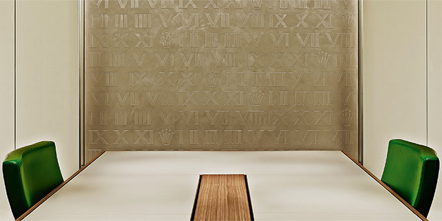 Mobile Banner